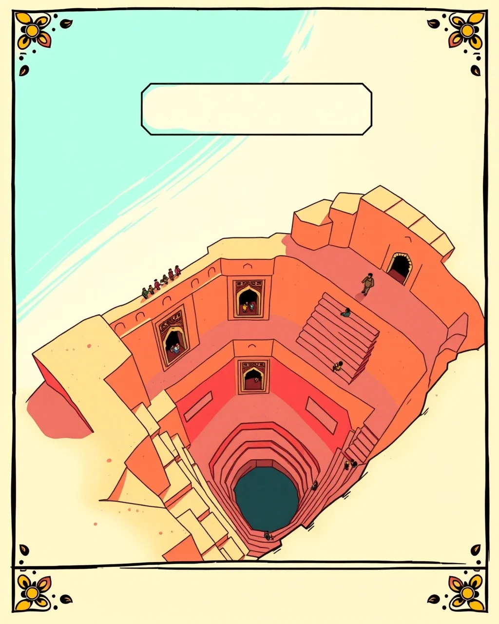 Panna Meena ka Kund: zigzag ka jaadu