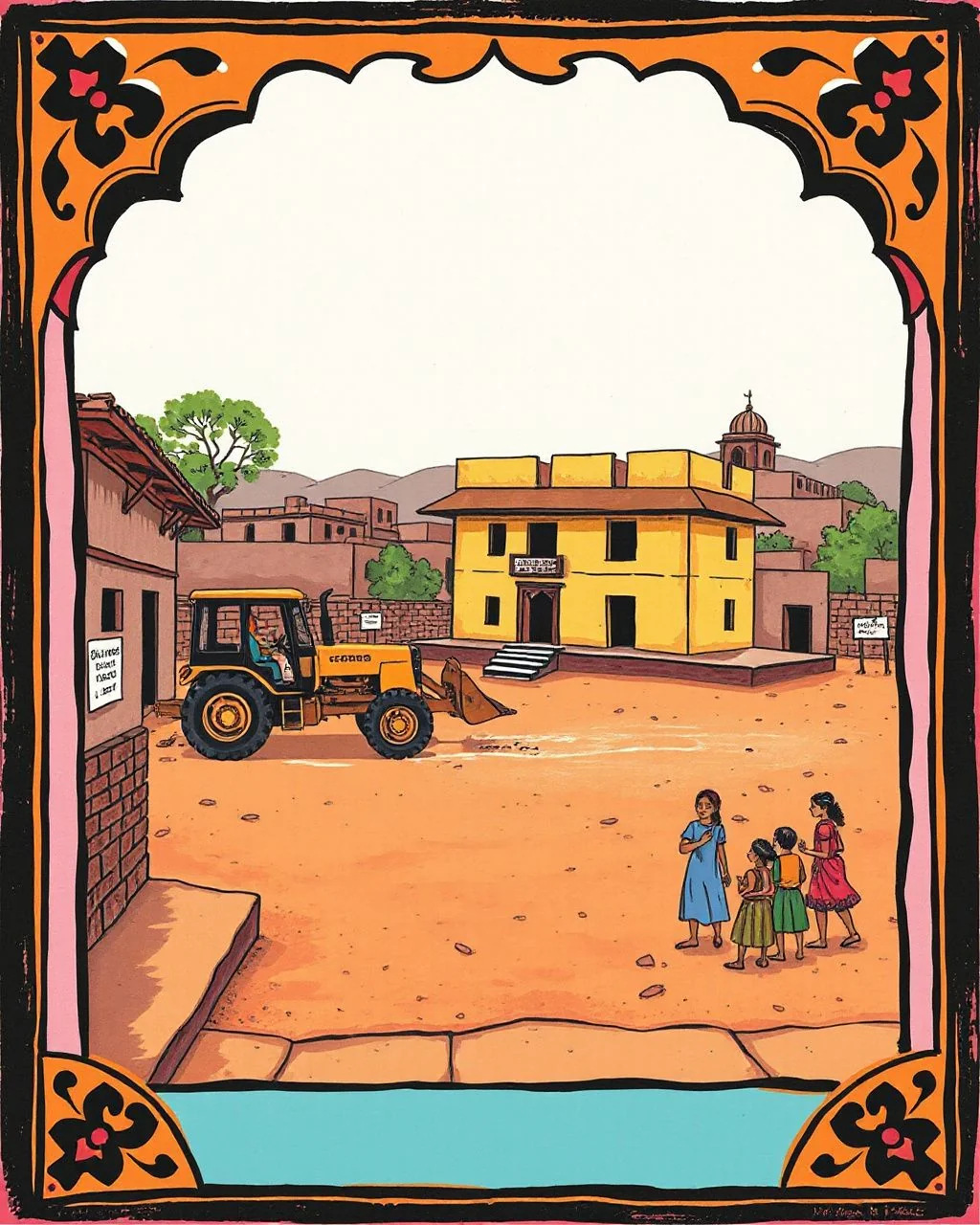 Rampura-Kanwarpura school ko nayi shuruat